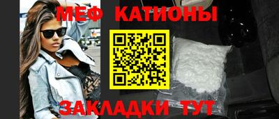 дживик Чапаевск