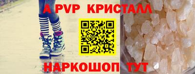 МДПВ Усть-Джегута