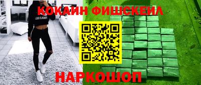 молекула духа Чебоксары