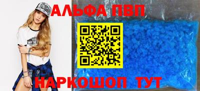 МДПВ Усть-Джегута