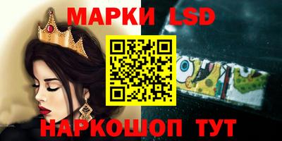 дурь Усть-Илимск