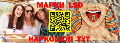 дживик Чапаевск