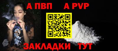 дурь Усть-Илимск