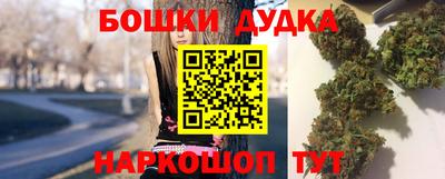 дживик Чапаевск
