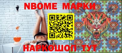 альфа пвп VHQ Чебаркуль