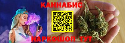 молекула духа Чебоксары