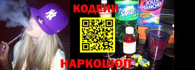 дурь Усть-Илимск