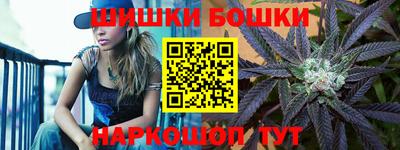 дурь Усть-Илимск