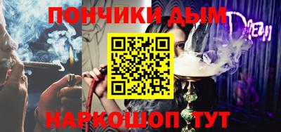 молекула духа Чебоксары