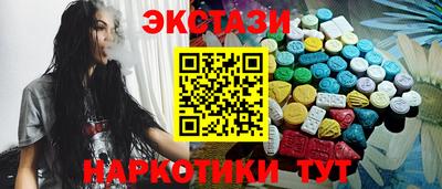 дживик Чапаевск