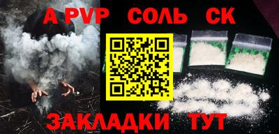 МДПВ Усть-Джегута