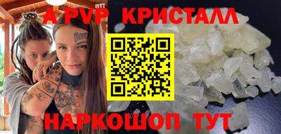 МДПВ Усть-Джегута