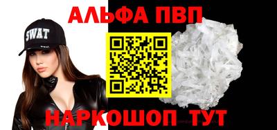 МДПВ Усть-Джегута