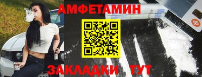 дурь Усть-Илимск