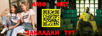 МДПВ Усть-Джегута
