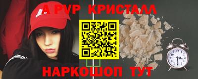 МДПВ Усть-Джегута