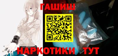 дурь Усть-Илимск