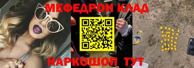 дурь Усть-Илимск