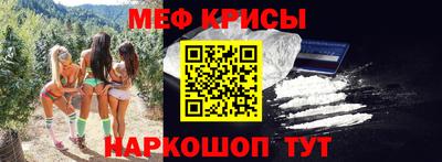молекула духа Чебоксары