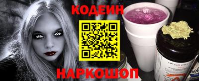 альфа пвп VHQ Чебаркуль