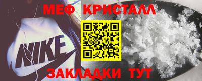 МДПВ Усть-Джегута