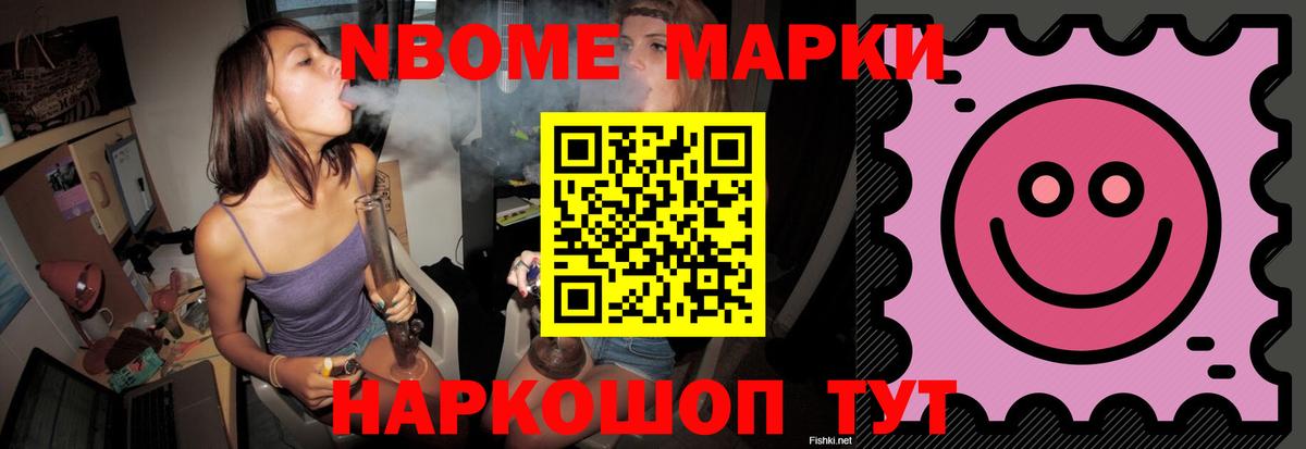 ЛСД экстази  LSD-25 экстази ecstasy  Миасс  Вход с VPN  Лсд 25 экстази кислота 